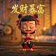 蝴蝶兰的实用价值